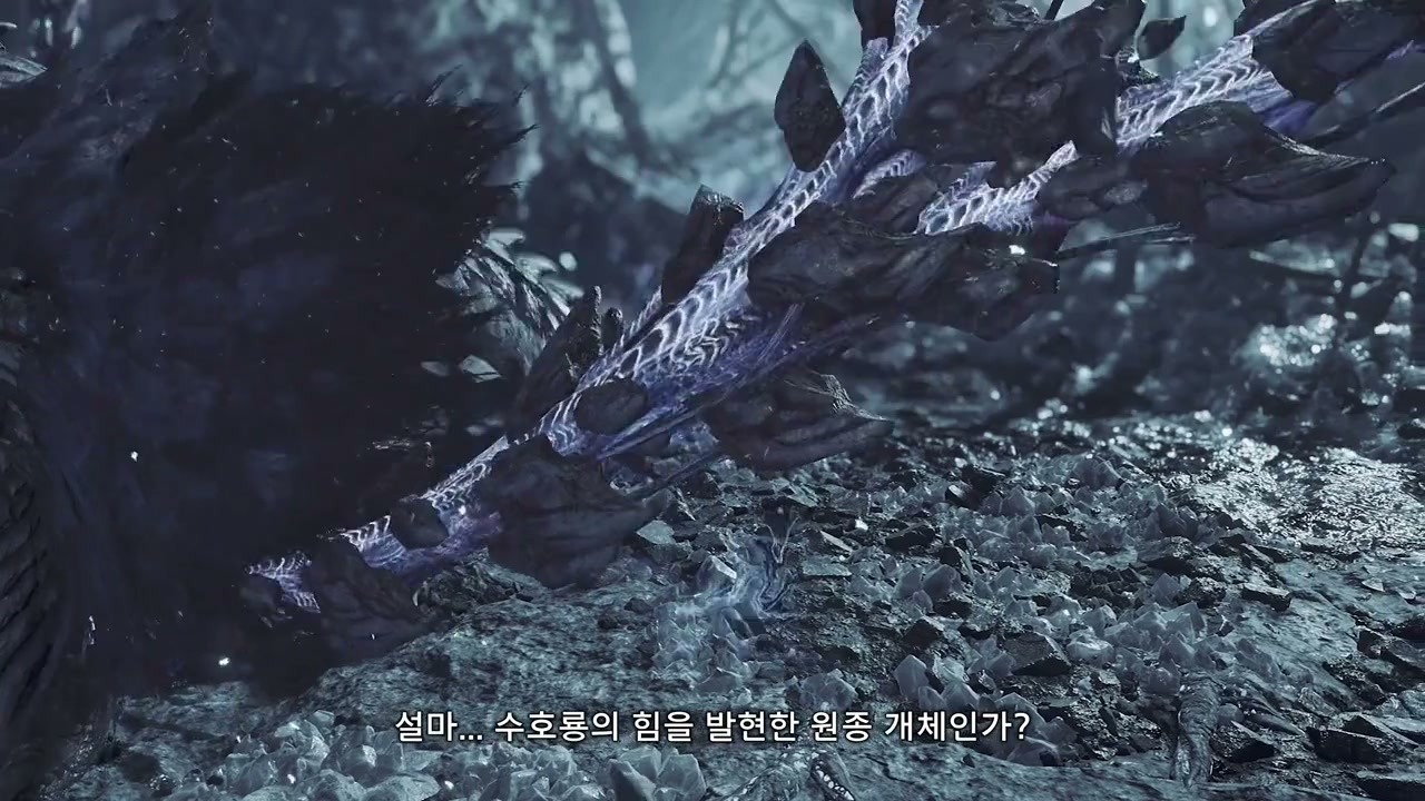 Hunters Outpace Design: Capcom Ramps Up Monster Hunter Wilds Endgame Difficulty